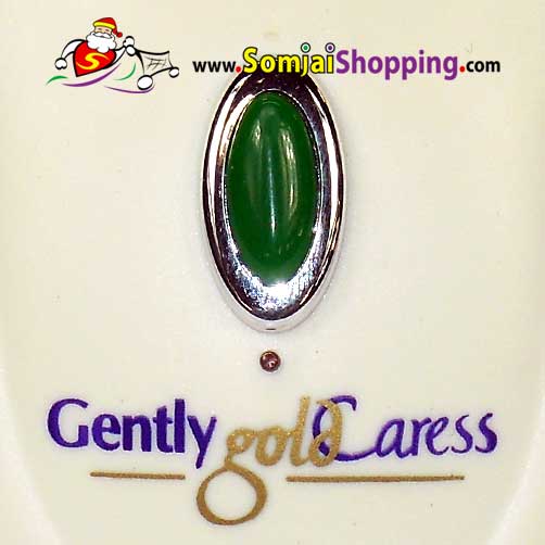 เครื่องกำจัดขนระบบมอเตอร์ ไร้สาย Gently Gold Caress 