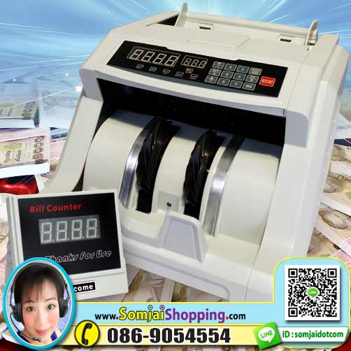 เครื่องนับธนบัตร พร้อมจอแยก Multi-Currency Counter (6600 UV/MG)