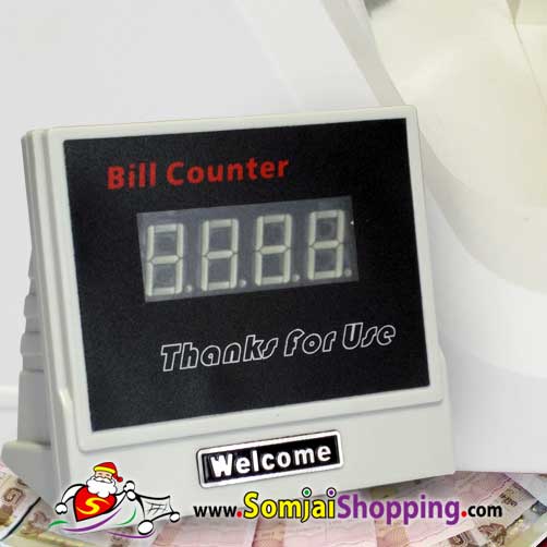 เครื่องนับธนบัตร พร้อมจอแยก Multi-Currency Counter (6600 UV/MG)