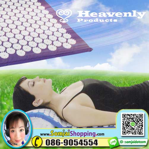 แผ่นรองกดจุดเพื่อสุขภาพ ช่วยผ่อนคลายอาการเมื่อยล้า  ความตึงเครียด Acupressure Mat 